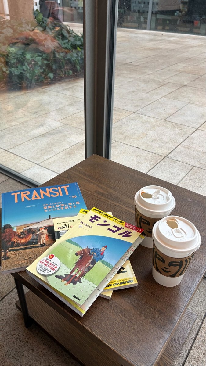TRANSIT(モンゴル)