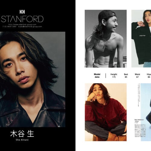 STANFORD所属のモデル・木谷生の好きなものは？