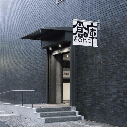 カイカイキキの新しいギャラリースペース〈Kaikai Kiki Gallery M Cubed〉
