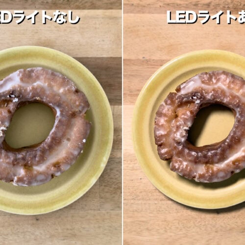 ドーナツもより美味しそうに