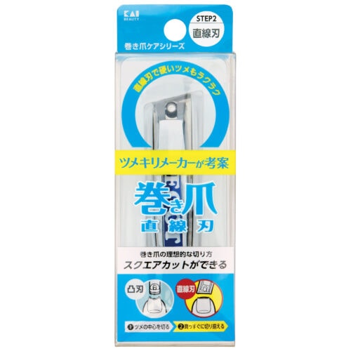 巻き爪用直線刃ツメキリ1