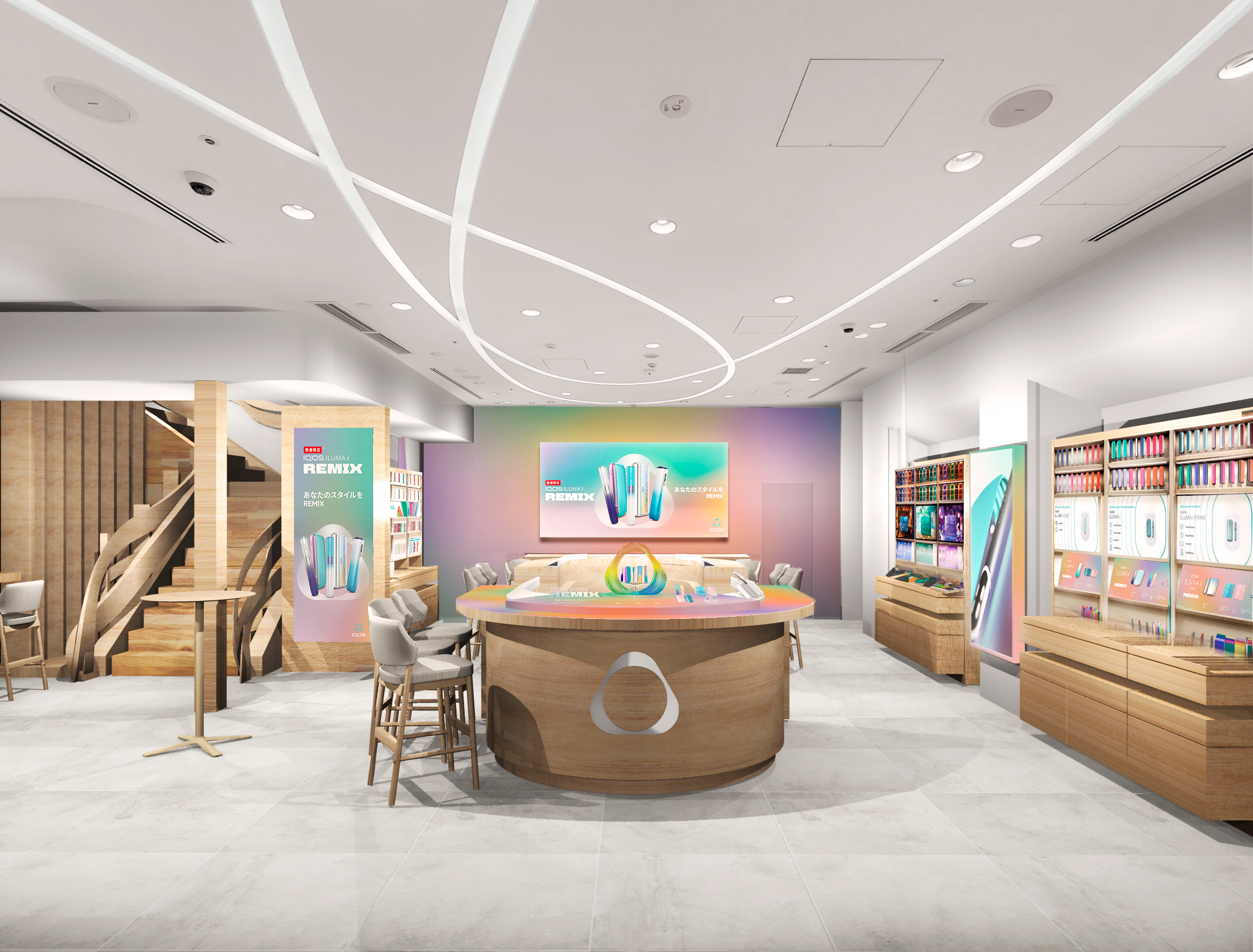 数量限定「IQOS ILUMA i リミックス モデル」の発売を記念し、2026年6月10日（水）から全国4店舗のIQOS ストアを特別仕様で展開。対象店舗は札幌、銀座、名古屋、心斎橋の4店舗となっている。