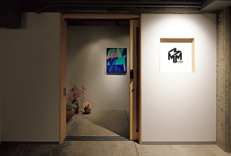 カイカイキキの新しいギャラリースペース〈Kaikai Kiki Gallery M Cubed〉