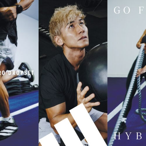 adidas（アディダス）が、スピードと筋力の両立を追求するアスリートに向けた新しいハイブリッドトレーニングシューズ「ADIZERO Dropset Pro（アディゼロ ドロップセット プロ）」を、2026年6月17日（水）より発売。