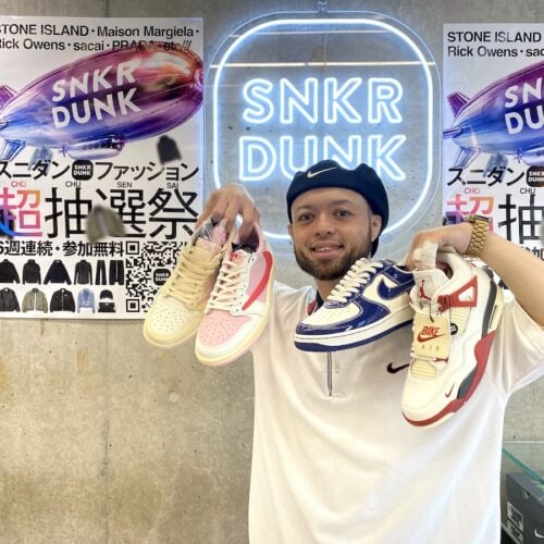 SNKRDUNK 原宿店 スタッフ・タフケンさん