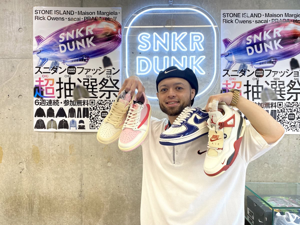 SNKRDUNK 原宿店 スタッフ・タフケンさん
