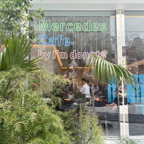 Mercedes-Benz STUDIO TOKYO(メルセデス・ベンツ ストゥーディオ トウキョウ)