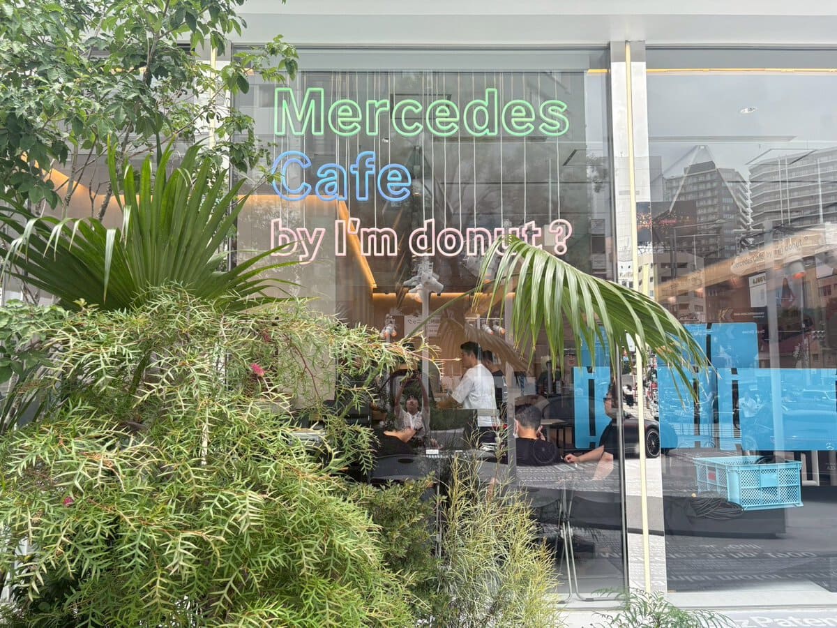 Mercedes-Benz STUDIO TOKYO(メルセデス・ベンツ ストゥーディオ トウキョウ)