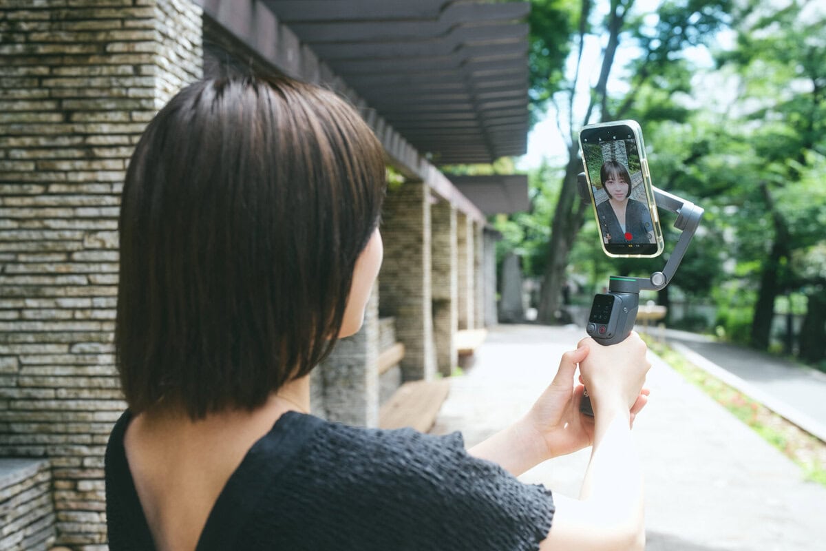 DJI Osmo Mobile 8P