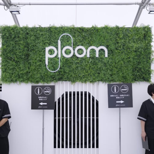 OSAKA GIGANTIC MUSIC FESTIVAL 2026 ジャイガ Ploom LOUNGE