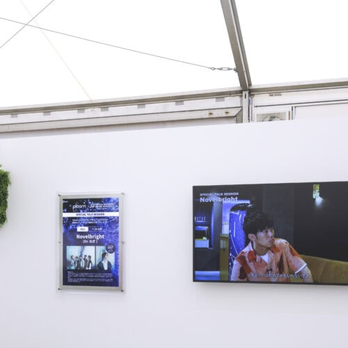 OSAKA GIGANTIC MUSIC FESTIVAL 2026 ジャイガ Ploom LOUNGE 限定フロントパネル Novelbright コラボレーション スペシャルトークセッション ねぎ