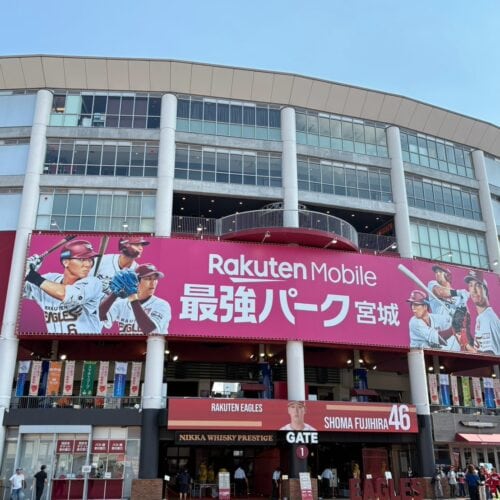 楽天モバイル 最強パーク宮城