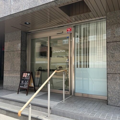 AlphaThetaが運営する横浜DJ Lab