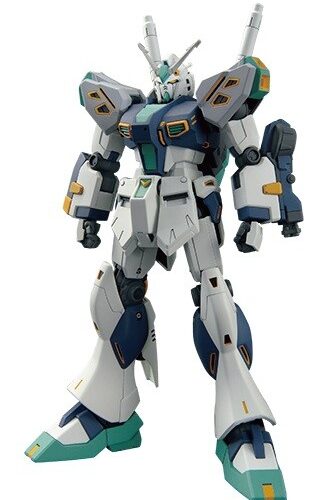 HG 1/144 アリュゼウス 分離