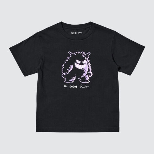 KIDS Tシャツ 各¥990