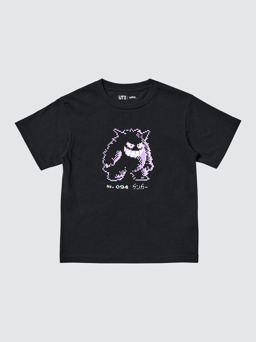 KIDS Tシャツ 各¥990