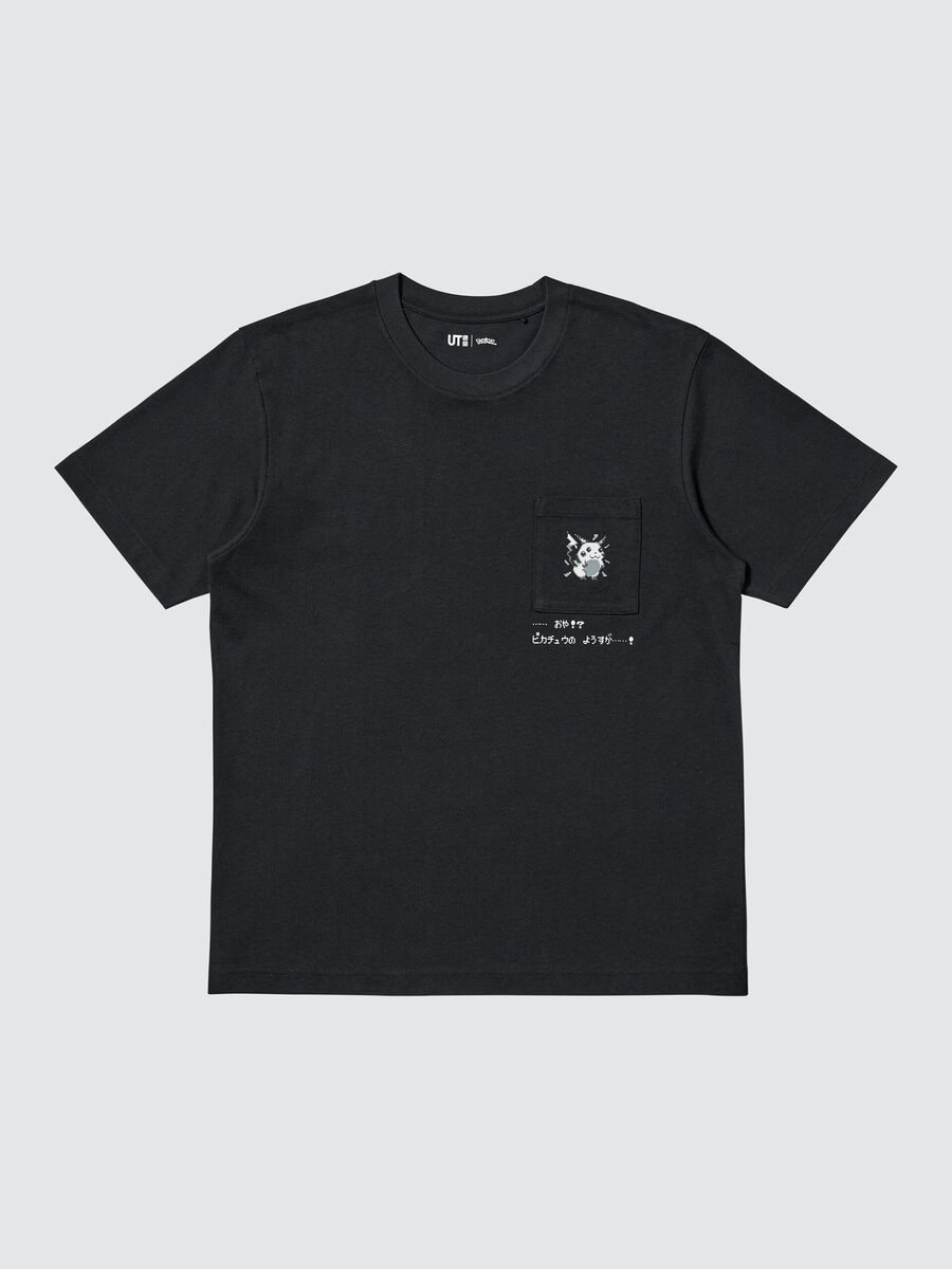 MEN Tシャツ 各¥1,990