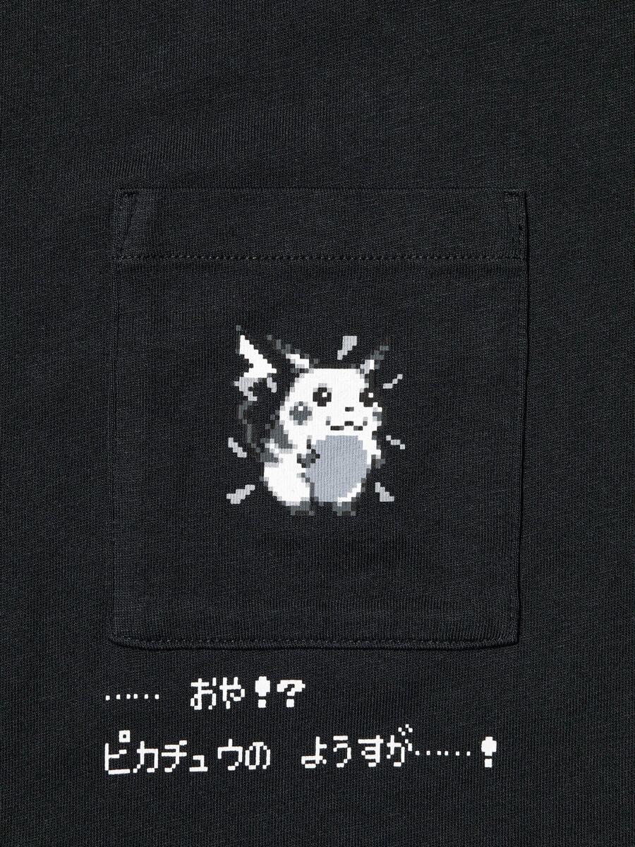 2026年7月8日（水）より公開される「ポケモン UT」特設ページでは、ゲームドットを使用したTシャツデザインに加え、各デザインのテーマに紐づく『ポケットモンスター赤・緑』のBGMも楽しめる内容に。
