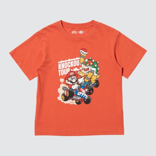 KIDS Tシャツ ¥990