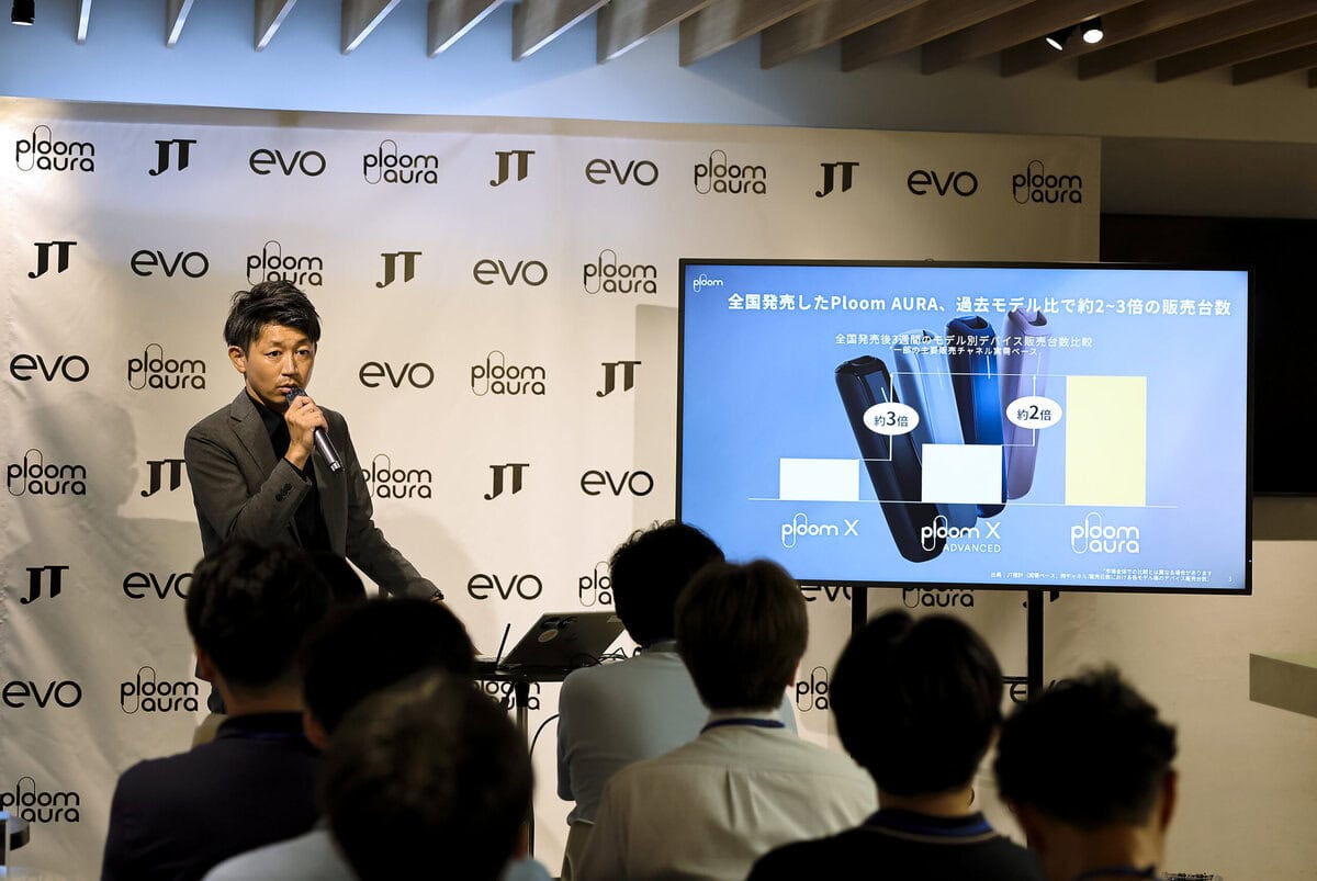 『Ploom専用たばこスティック「EVO」新フレーバー発表&試喫体験会』日本たばこ産業株式会社 RRP商品企画部 担当部長 村谷泰志さん