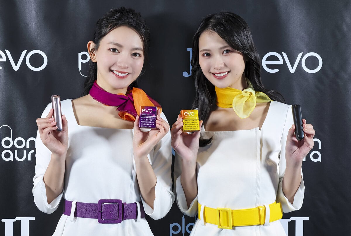 『Ploom専用たばこスティック「EVO」新フレーバー発表&試喫体験会』