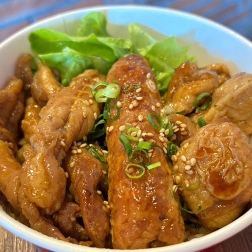 藤平尚真の実家の味！焼き鳥丼