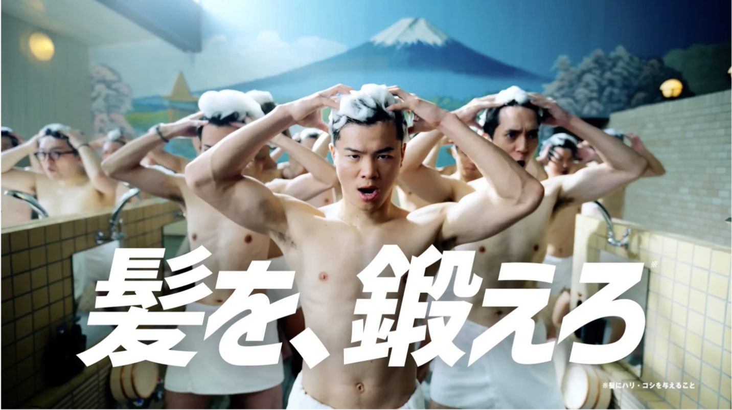 髪型キマらない問題、原因はシャンプーかも？ スカルプDの新作で“根元から変わる”ヘア革命！【人気美容師syn齋藤正太も太鼓判】