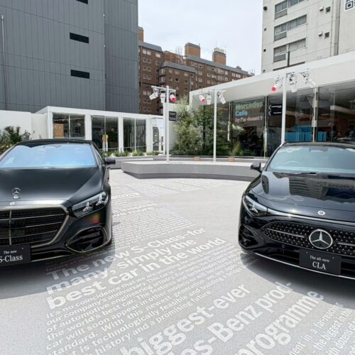 Mercedes-Benz STUDIO TOKYO(メルセデス・ベンツ ストゥーディオ トウキョウ)