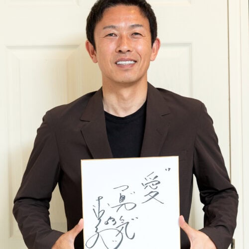 星野仙一が監督として阪神を18年ぶりの優勝に導いた試合でサヨナラヒットを放つなど、星野政権下で圧倒的なインパクトをもたらした赤星憲広