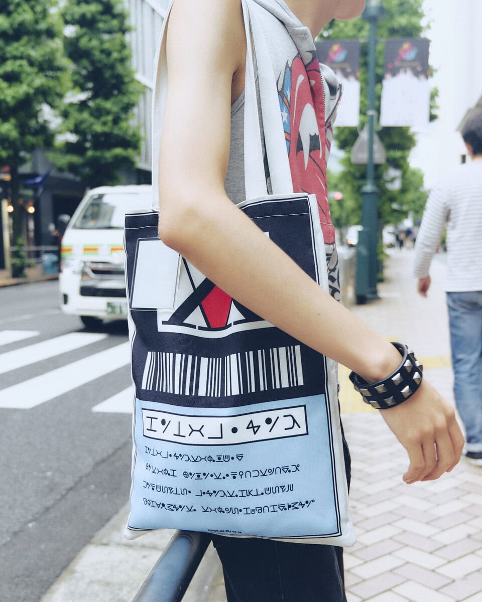 【20代スナップ@渋谷】ロッカーのようなアイテム選びとシルエットが光る