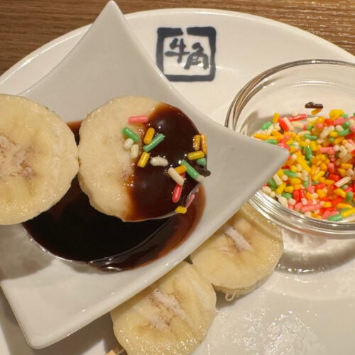 冷たく凍ったバナナのねっとりした甘さとチョコのパリパリ感との組み合わせは間違いない美味しさ
