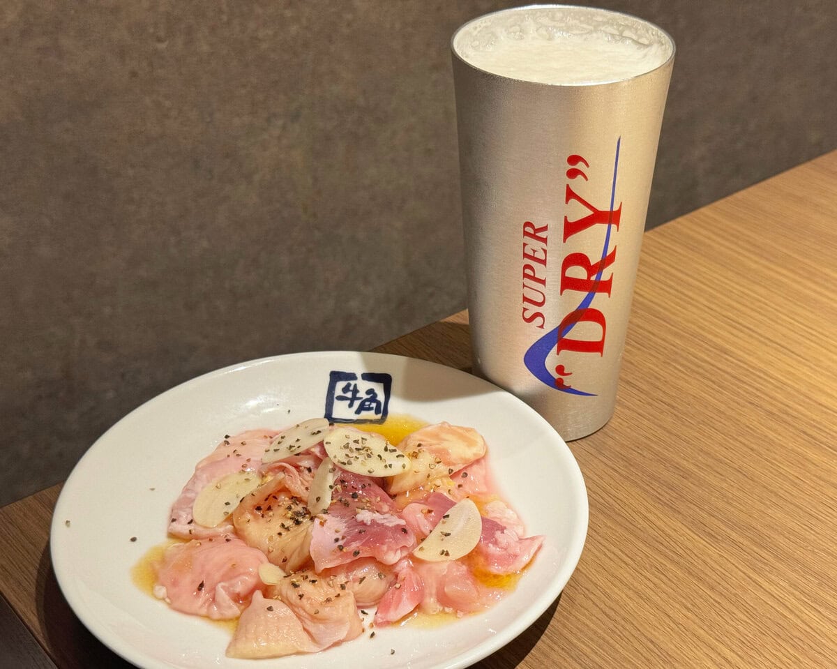 大人の特権コンボ!「ホルモンMIX」×「キンキン生ビール」