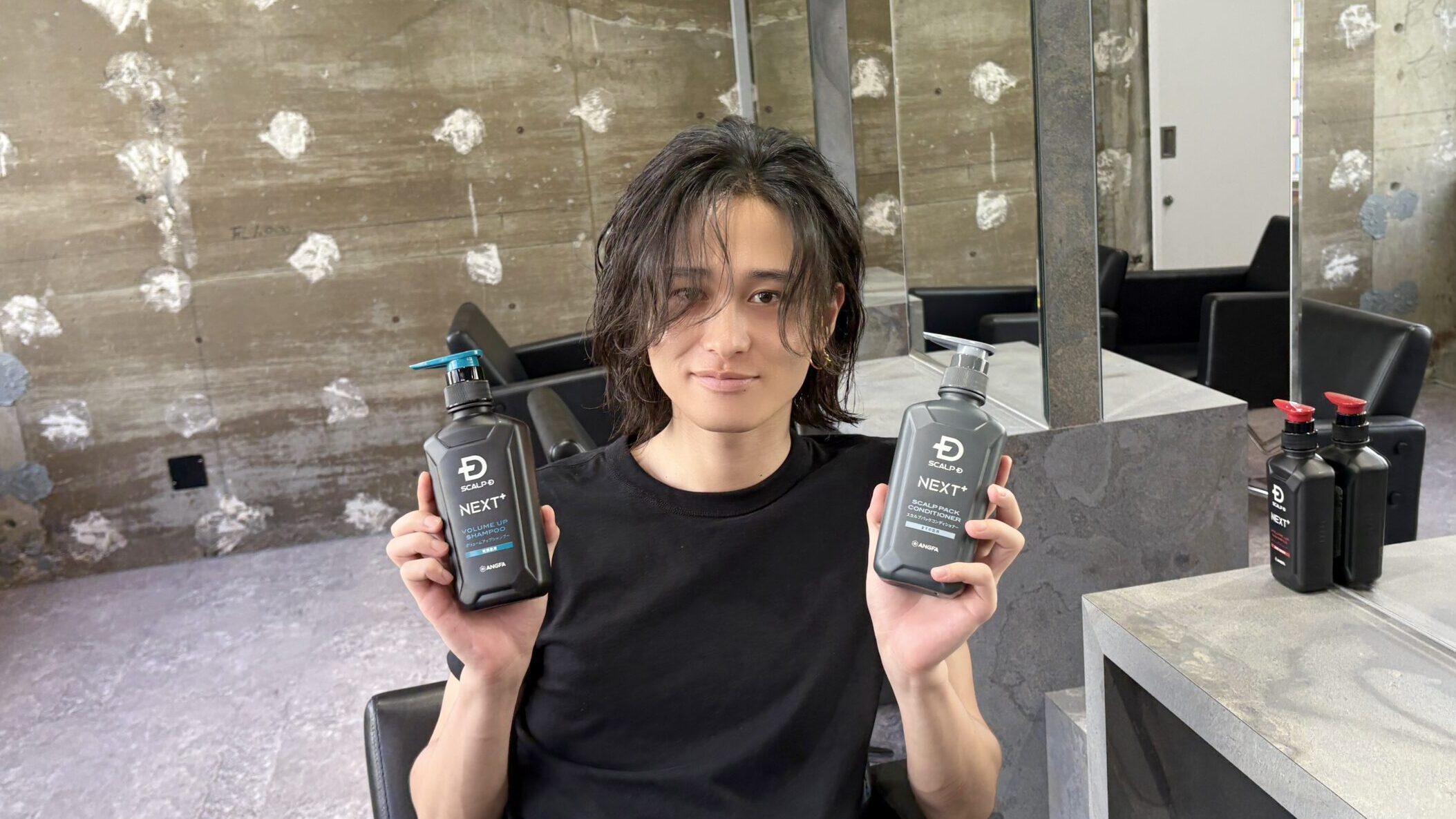 髪型キマらない問題、原因はシャンプーかも？ スカルプDの新作で“根元から変わる”ヘア革命！【人気美容師syn齋藤正太も太鼓判】