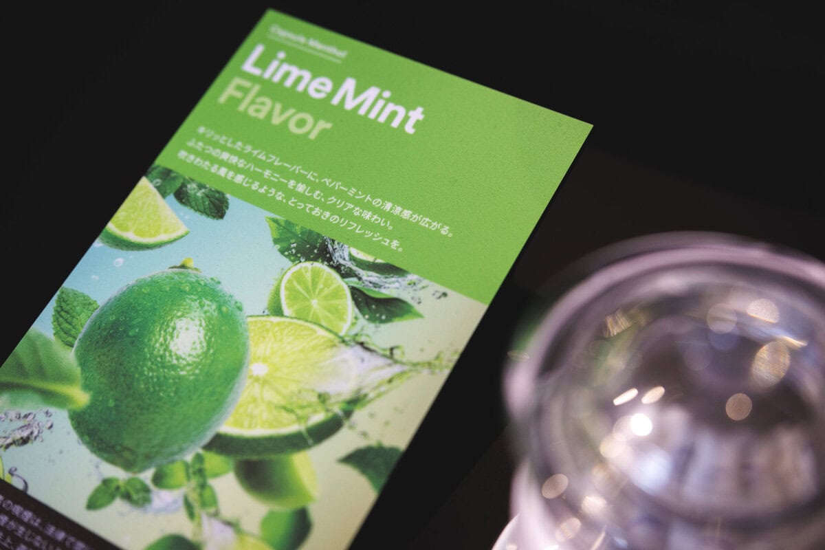 JT Ploom AURA(プルーム・オーラ)EVO(エボ)開発中銘柄 テイスティングイベント Ploom Taste Journey カプセルメンソール「ライムミント」