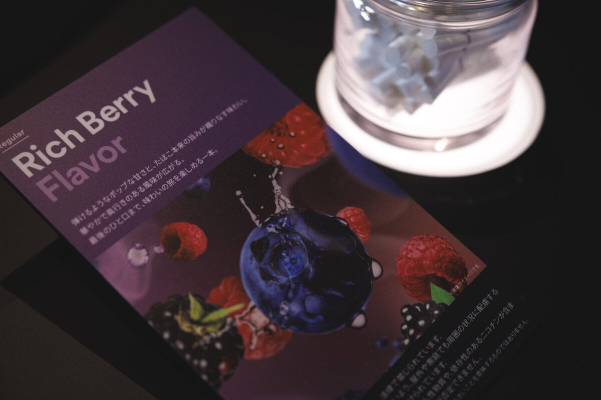 JT Ploom AURA(プルーム・オーラ)EVO(エボ)開発中銘柄 テイスティングイベント Ploom Taste Journey レギュラー「リッチベリー」