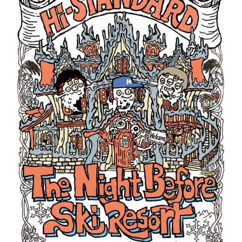 The Night Before Ski Resort