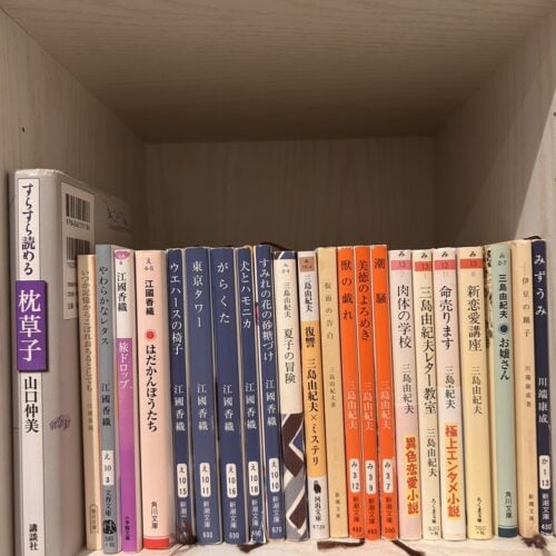 STANFORD所属のモデル・田澤明日香の好きなもの②読書