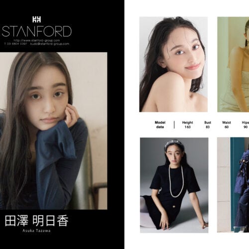 STANFORD所属のモデル・田澤明日香の好きなものは?