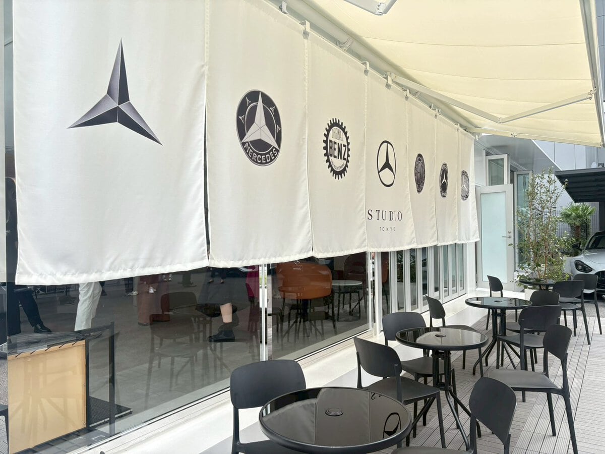 Mercedes-Benz STUDIO TOKYO(メルセデス・ベンツ ストゥーディオ トウキョウ)