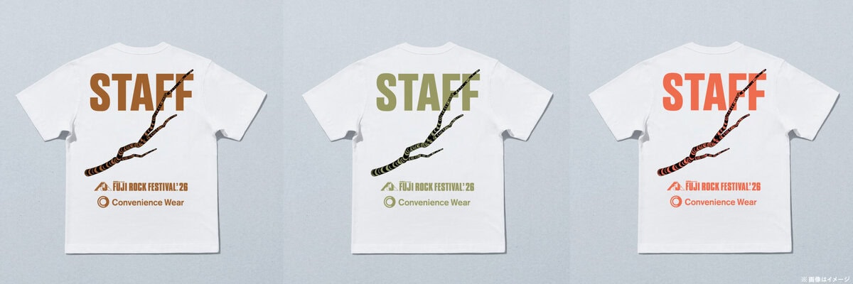 スタッフTシャツ3色展開、便利なデザインと快適な着心地.