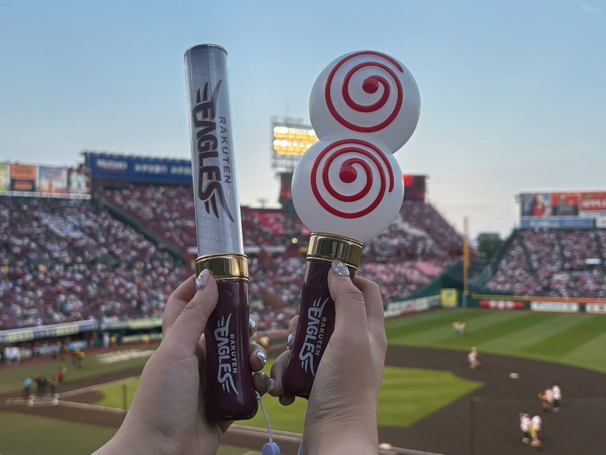 楽天モバイル 最強パーク宮城 グッズ