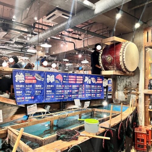 ざうお店内