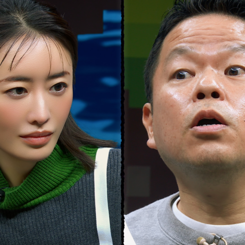 Prime Videoのバラエティ番組『賞金1億円の究極実験 トモダチ100人よべるかな？』松本まりかさん、津田篤宏さん