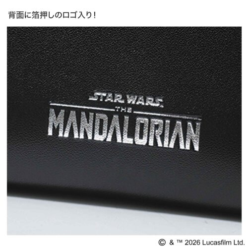 ミニ財布の裏面にはマンダロリアンロゴを箔押し