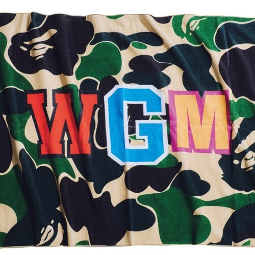 ABC CAMO SHARK BEACH TOWEL