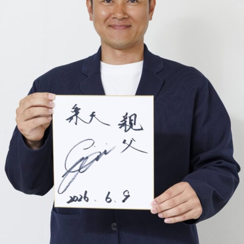 星野仙一が監督として初めて日本一に輝いた2013年の楽天で主軸を務めていた銀次