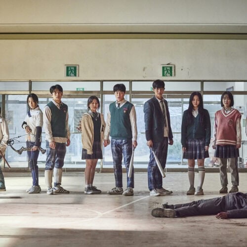 韓国ドラマ「今、私たちの学校は…」