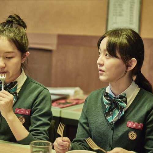 韓国ドラマ「今、私たちの学校は…」