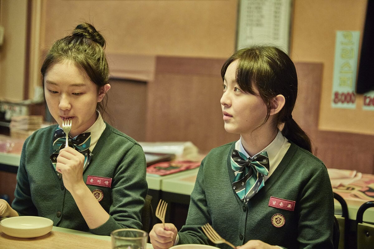 韓国ドラマ「今、私たちの学校は…」