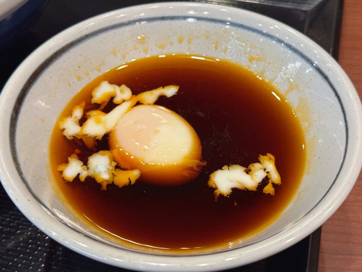 温玉トッピング